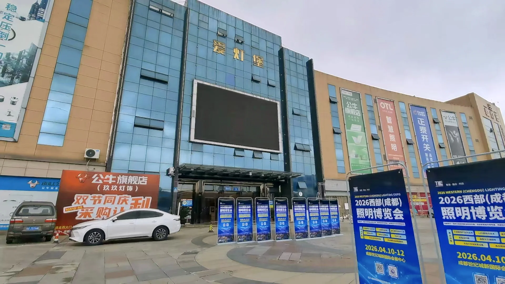 ????????????_20251027140401_770_34.jpg ????????????_20251027140401_770_34.jpg