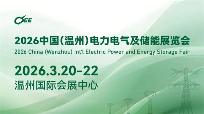 20251027100054404028377.jpg 20251027100054404028377.jpg