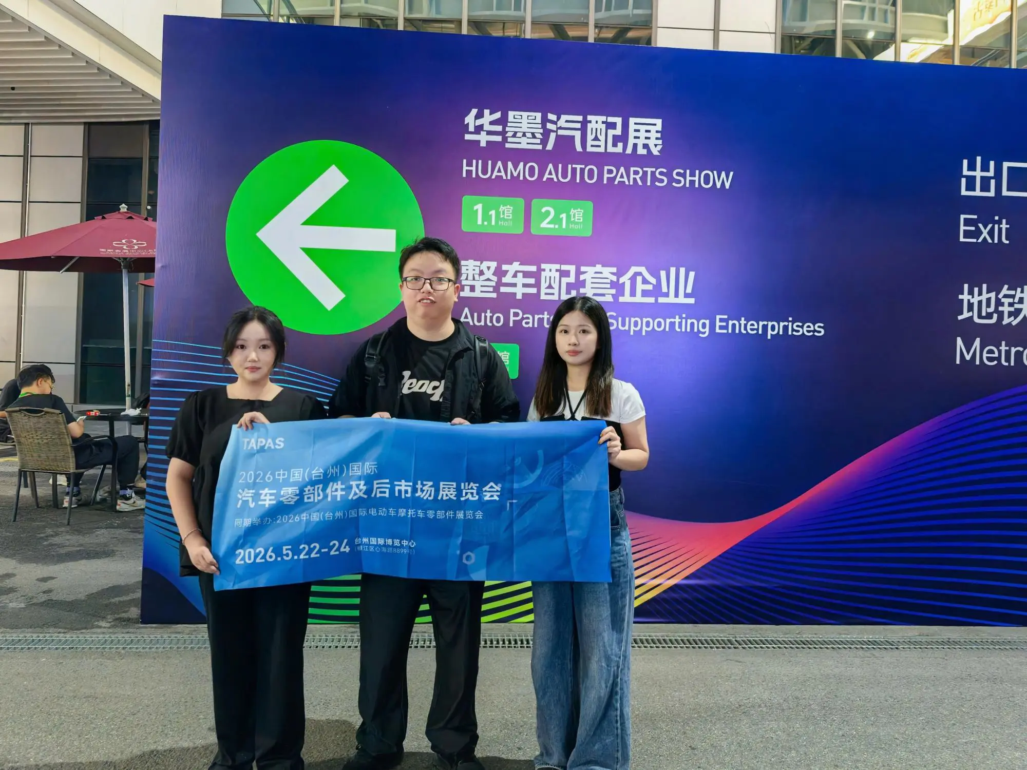 微信å¾ç_2025-11-03_134048_160.jpg 微信å¾ç_2025-11-03_134048_160.jpg