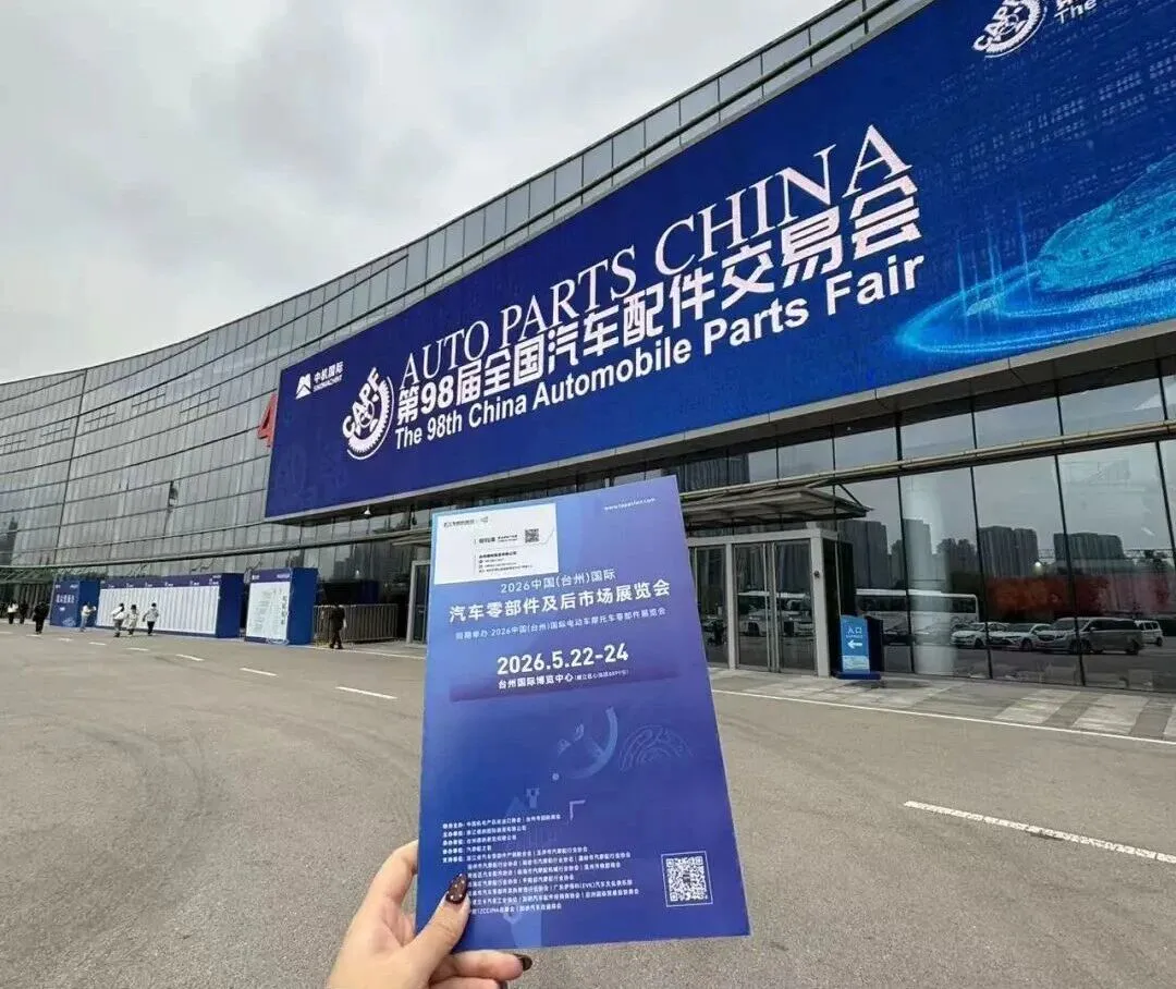 微信å¾ç_2025-11-03_134058_840.jpg 微信å¾ç_2025-11-03_134058_840.jpg