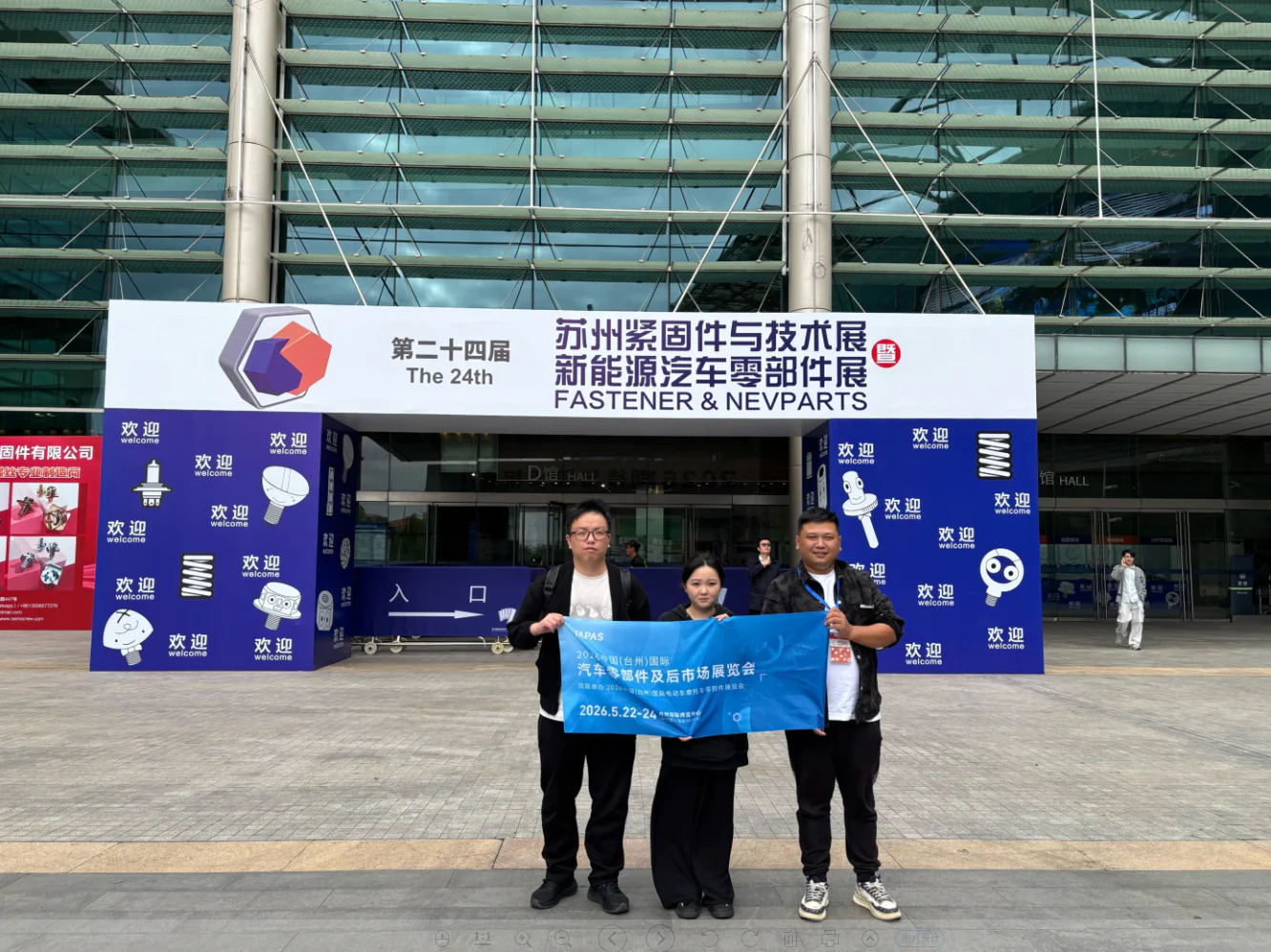 微信å¾ç_2025-11-03_134103_032.png 微信å¾ç_2025-11-03_134103_032.png