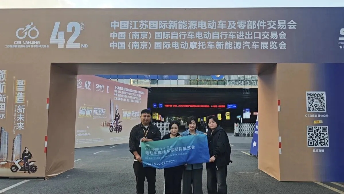 微信å¾ç_2025-11-03_134108_312.jpg 微信å¾ç_2025-11-03_134108_312.jpg