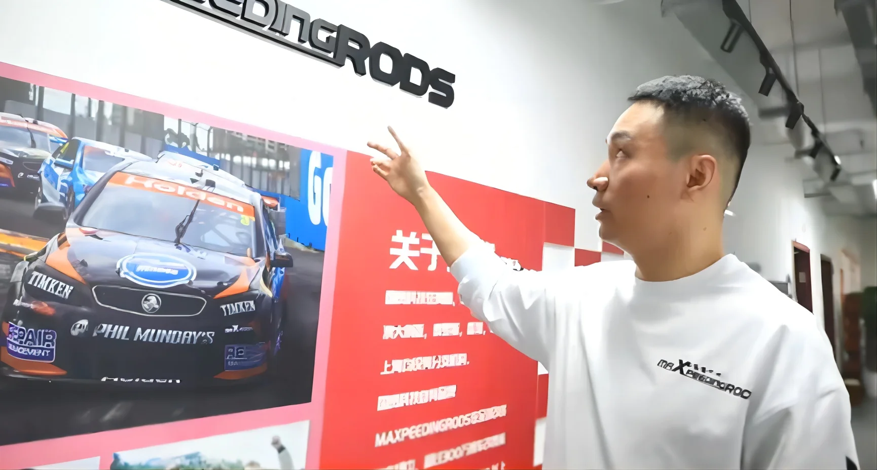 11.4 1.jpg 11.4 1.jpg