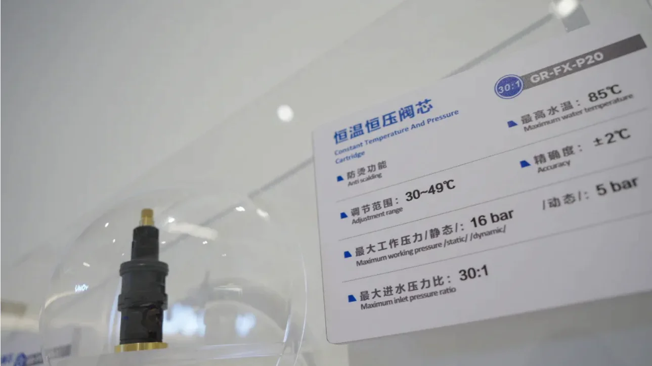 ScreenShot_2025-11-12_111551_776.png ScreenShot_2025-11-12_111551_776.png