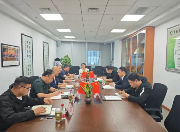 微信å¾ç_20251118091610_71_15.png 微信å¾ç_20251118091610_71_15.png