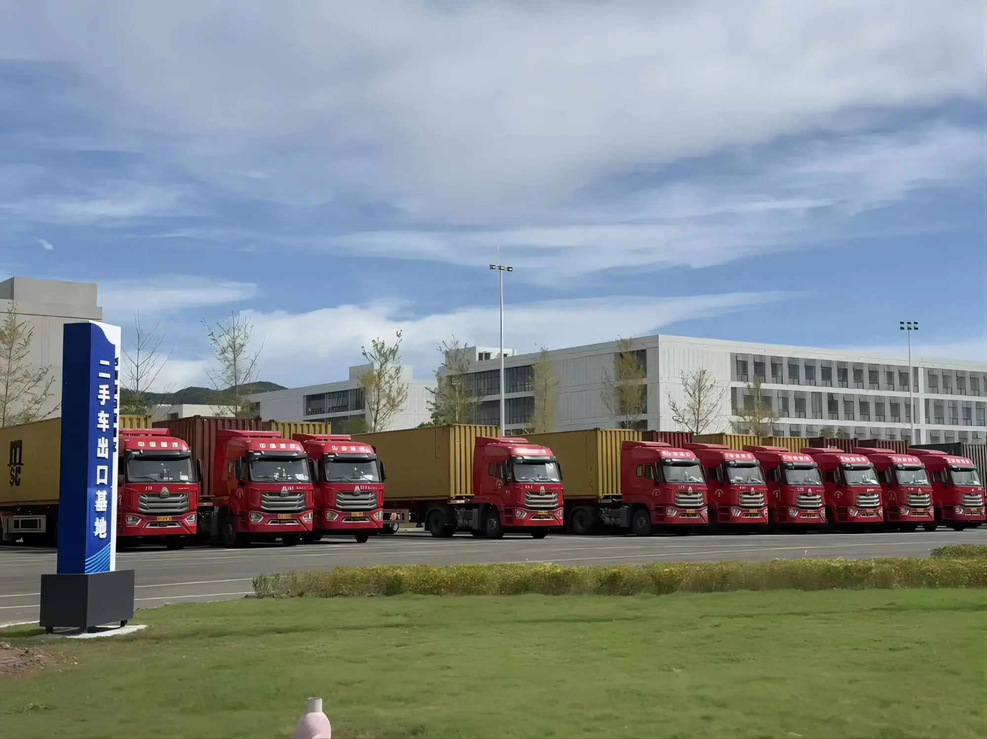 11.19(1).jpg 11.19(1).jpg