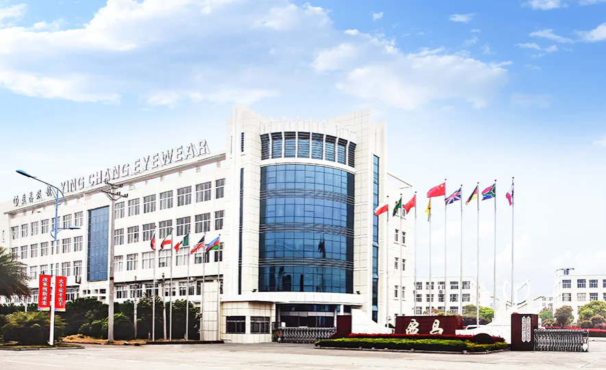 çæå
¬å¸å¾ç.png çæå
¬å¸å¾ç.png