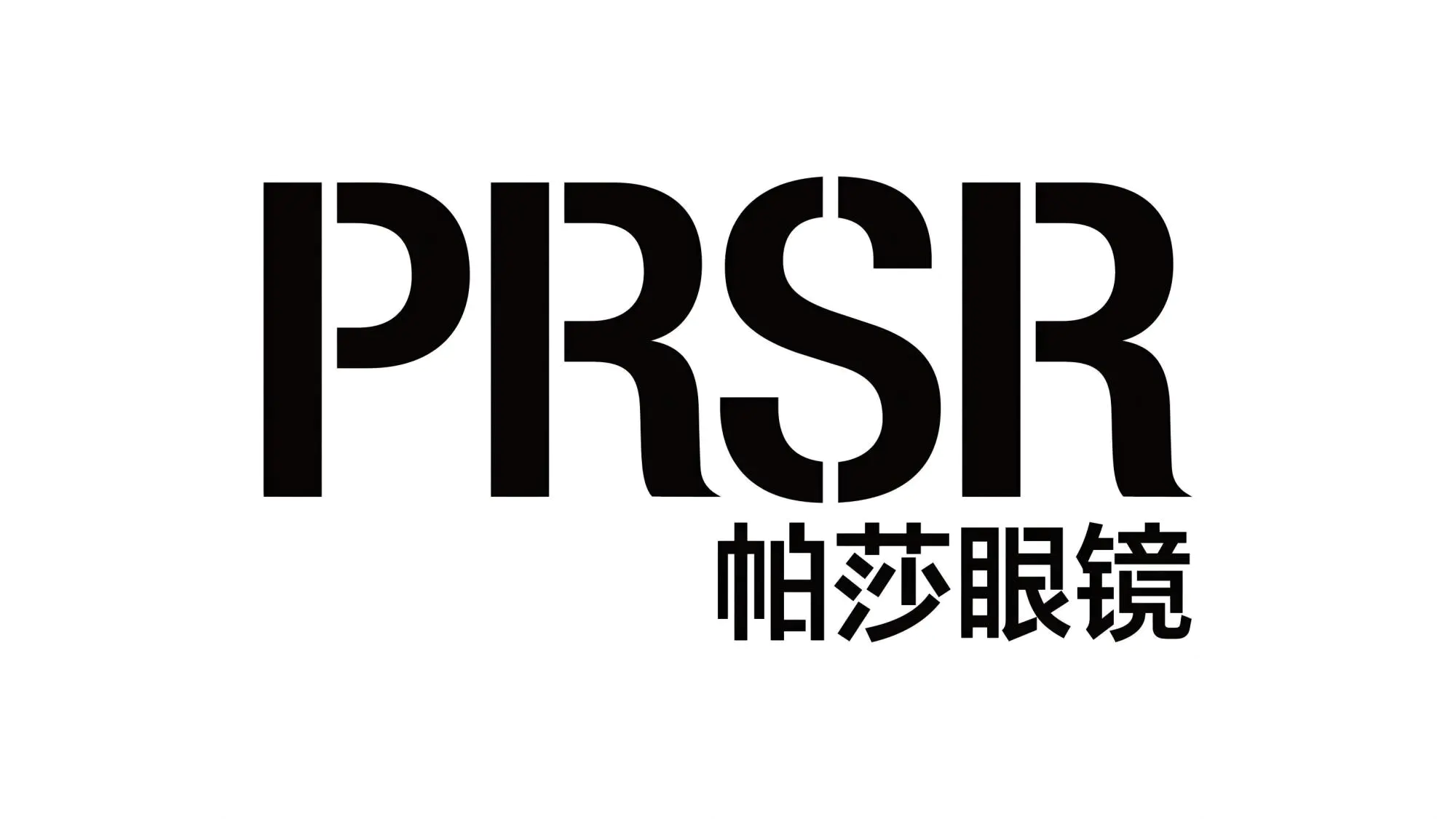 çæ-PRSRå¸èlogo.jpg çæ-PRSRå¸èlogo.jpg