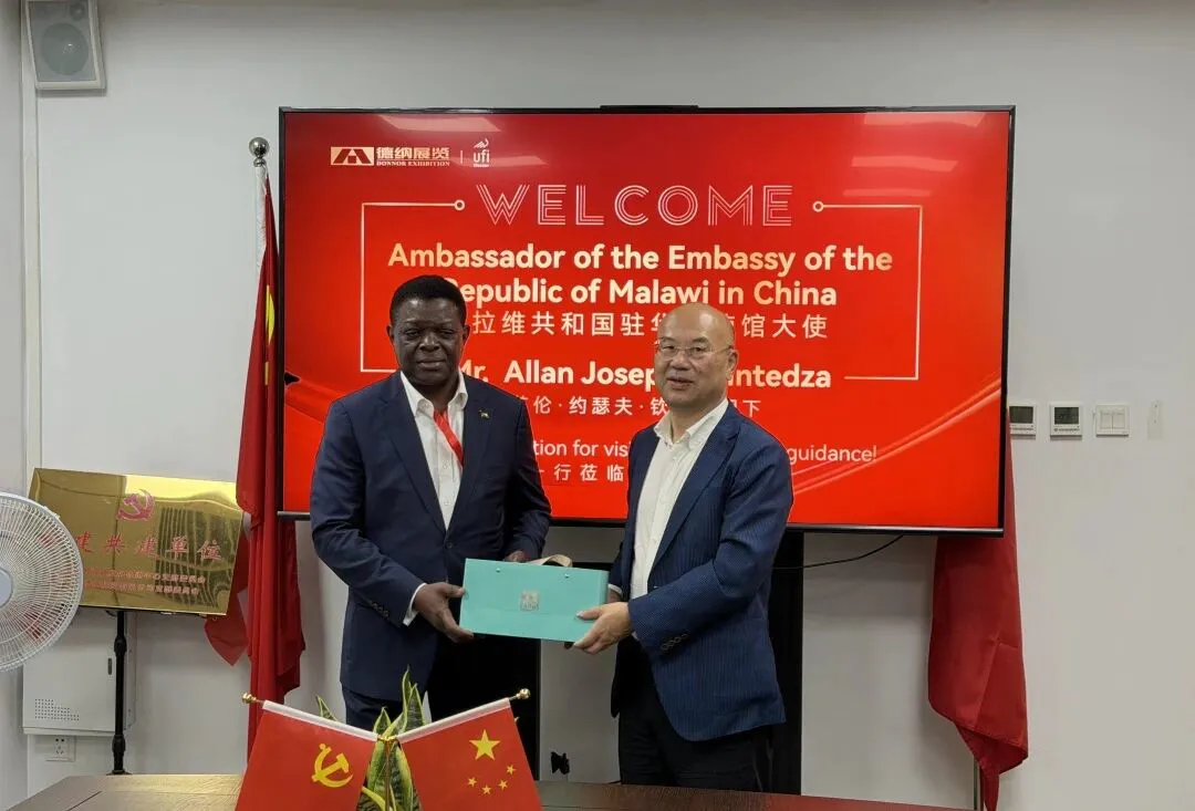 微信å¾ç_2025-11-27_084903_195.jpg 微信å¾ç_2025-11-27_084903_195.jpg