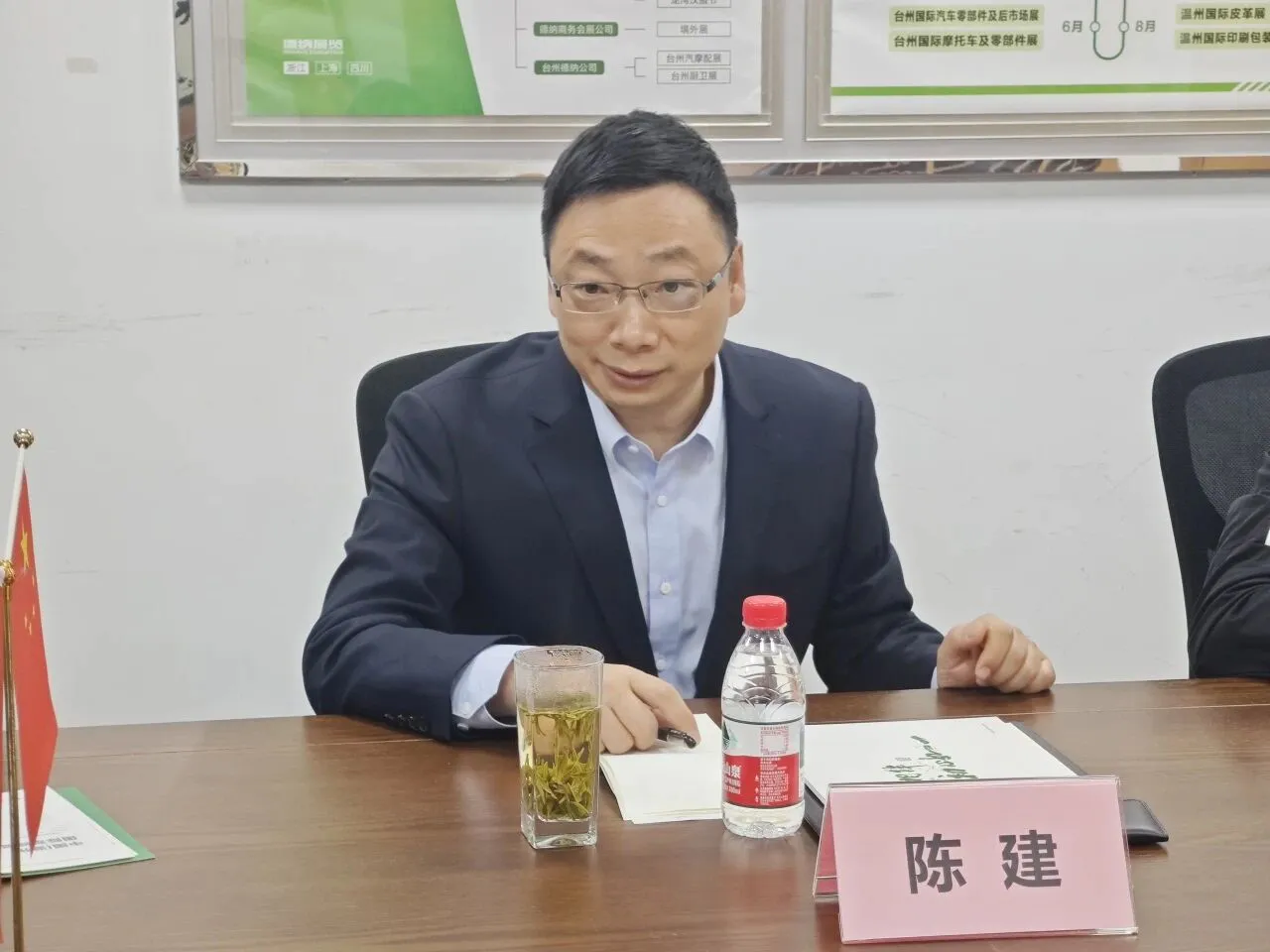 微信å¾ç_2025-11-27_085405_834.jpg 微信å¾ç_2025-11-27_085405_834.jpg