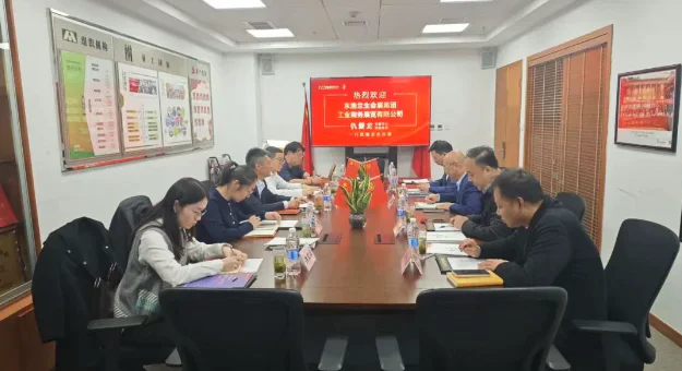 ????????????_20251202092033_236_15.png ????????????_20251202092033_236_15.png