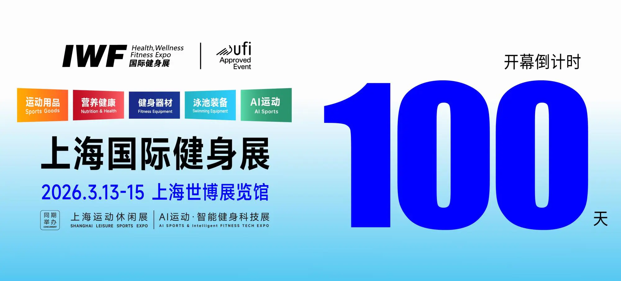 ????????????_20251201090336_217_15.jpg ????????????_20251201090336_217_15.jpg