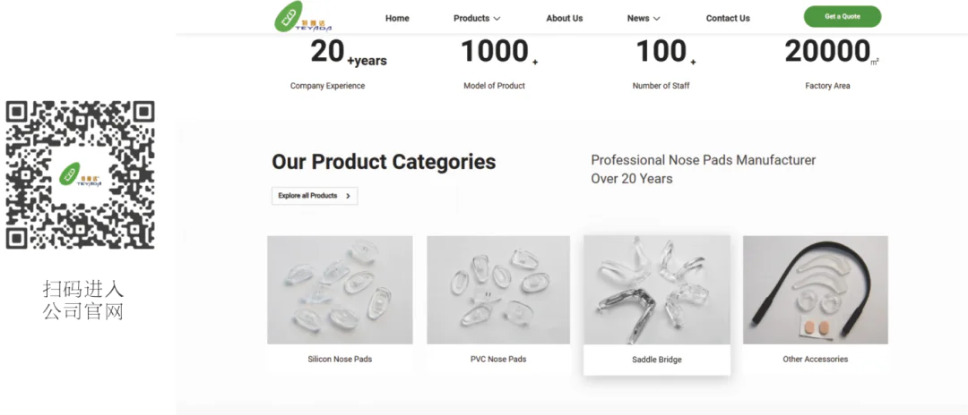 微信å¾ç_2025-12-04_170627_779.png 微信å¾ç_2025-12-04_170627_779.png