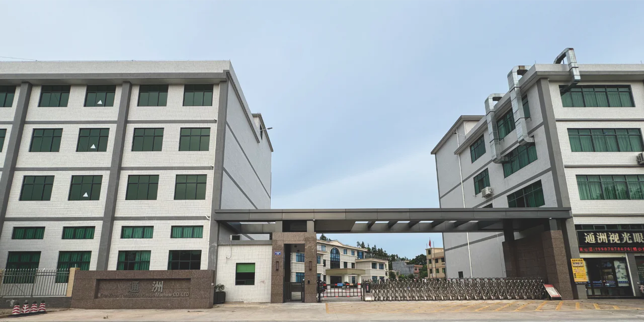 微信å¾ç_2025-12-04_170634_104.png 微信å¾ç_2025-12-04_170634_104.png