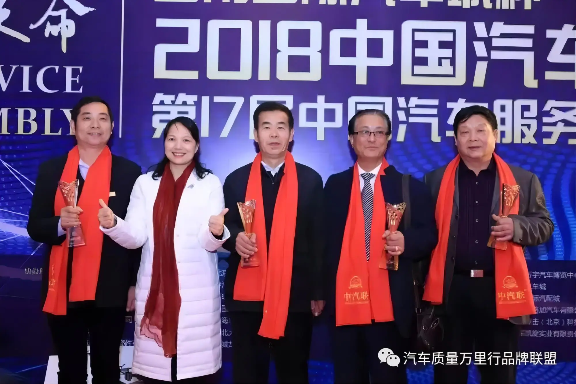 12.8 4.jpg 12.8 4.jpg