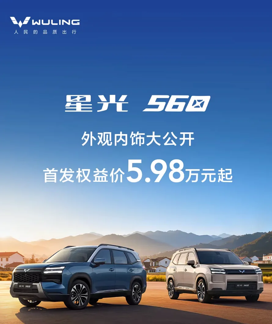 微信å¾ç_2025-12-15_164015_993.png 微信å¾ç_2025-12-15_164015_993.png