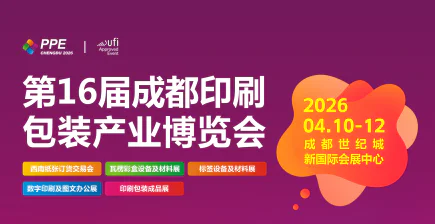 ????????????_20251216100807_334_15.png ????????????_20251216100807_334_15.png