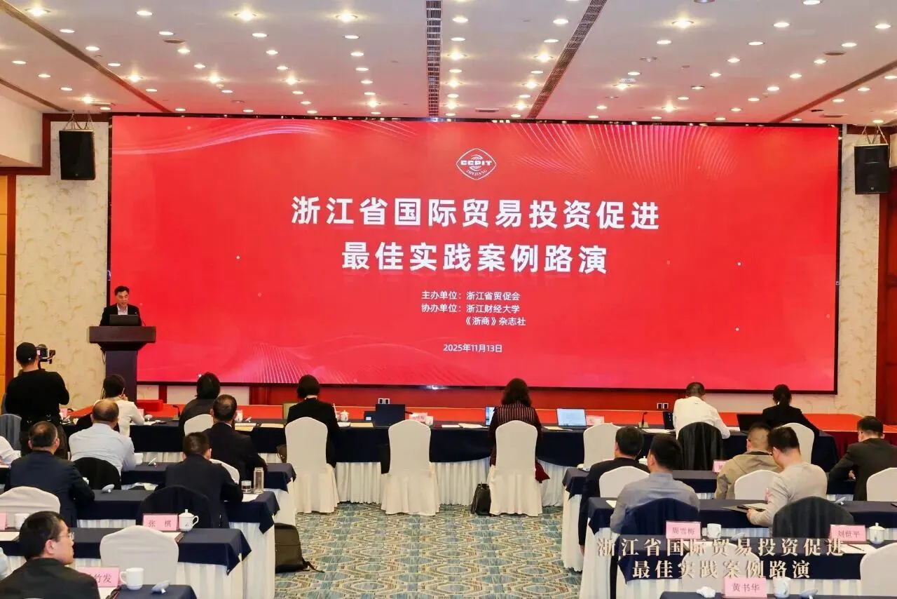 ????????????_2025-12-08_091059_258.jpg ????????????_2025-12-08_091059_258.jpg