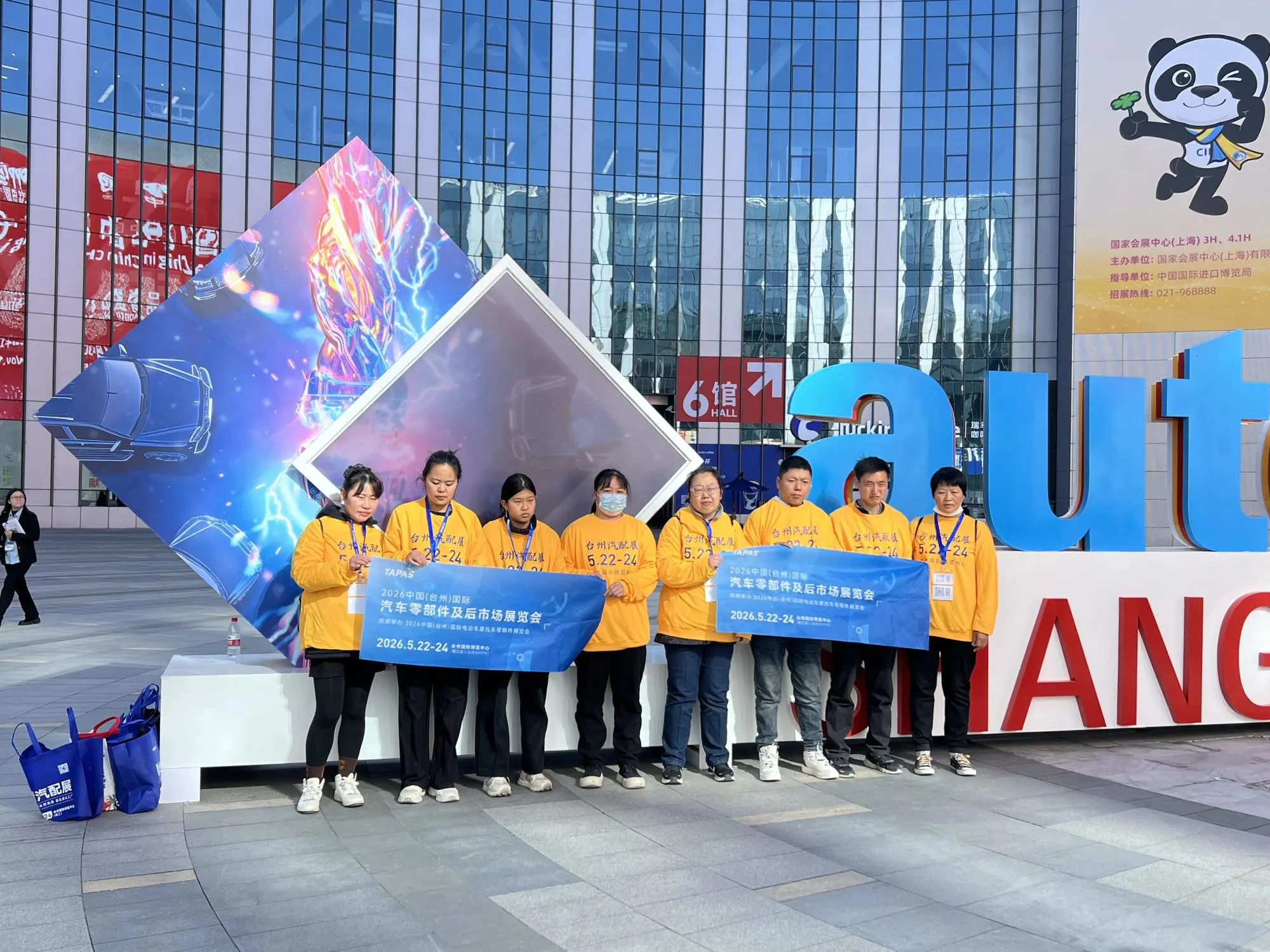 ????????????_2025-12-08_091537_409.jpg ????????????_2025-12-08_091537_409.jpg