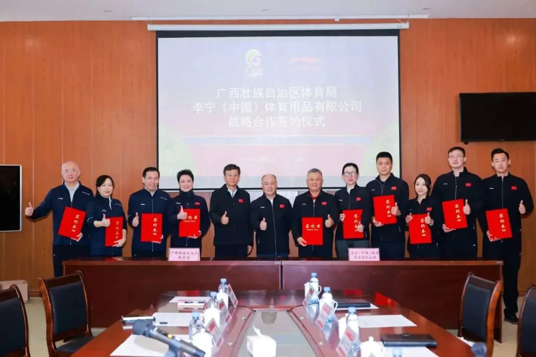 微信å¾ç_2025-12-17_090405_438.jpg 微信å¾ç_2025-12-17_090405_438.jpg