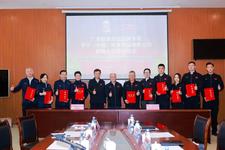 重磅签约!李宁集团联手广西体育局!