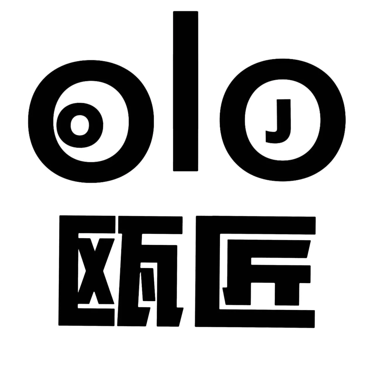 8097545a7a37baa320de3cdcdb226cd7.jpg 8097545a7a37baa320de3cdcdb226cd7.jpg