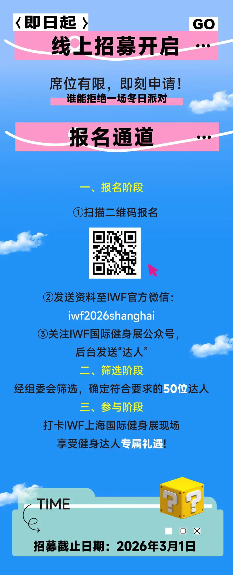 è¶
级达人æå.jpg è¶
级达人æå.jpg