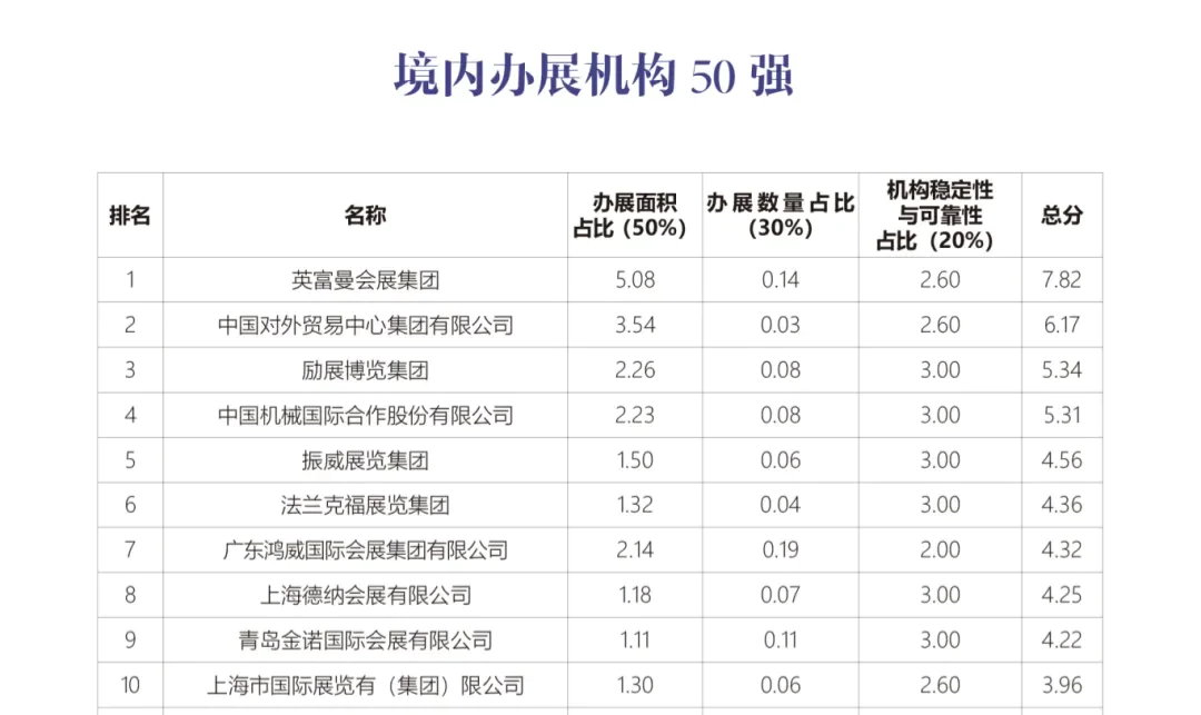 微信å¾ç_20251229125453_474_15(1).png 微信å¾ç_20251229125453_474_15(1).png