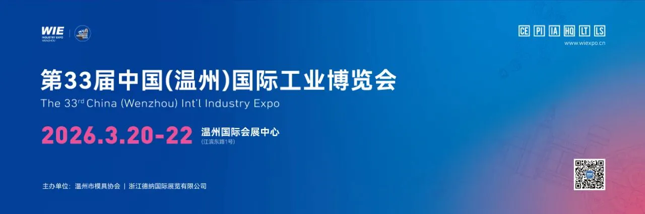 微信å¾ç_2025-12-30_085255_855.jpg 微信å¾ç_2025-12-30_085255_855.jpg