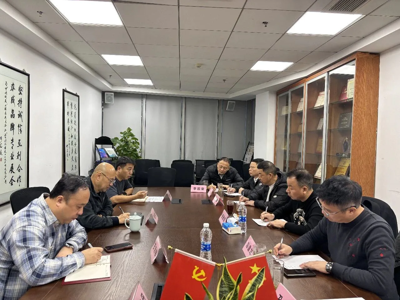 微信å¾ç_2025-12-29_102535_346.jpg 微信å¾ç_2025-12-29_102535_346.jpg