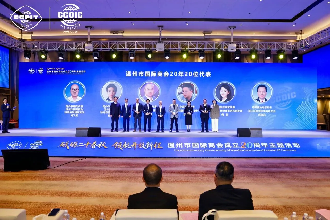 微信å¾ç_2026-01-06_090129_747.jpg 微信å¾ç_2026-01-06_090129_747.jpg