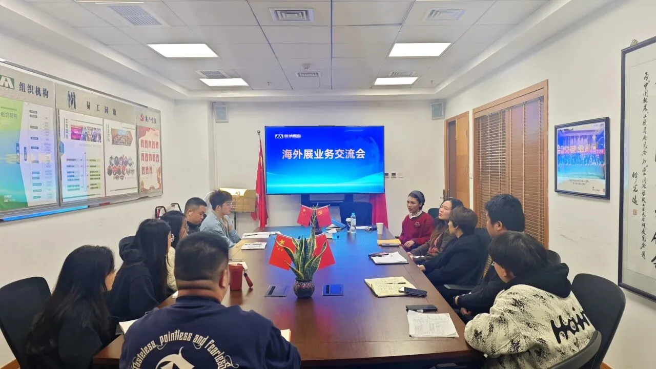 微信å¾ç_2026-01-06_085829_828.jpg 微信å¾ç_2026-01-06_085829_828.jpg