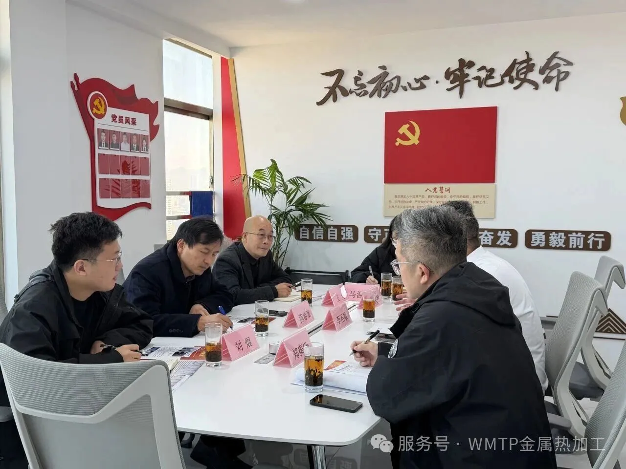 微信å¾ç_2026-01-05_111851_535.jpg 微信å¾ç_2026-01-05_111851_535.jpg