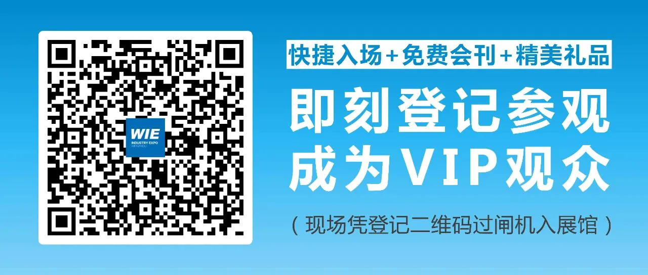 微信å¾ç_2026-01-05_095816_682.jpg 微信å¾ç_2026-01-05_095816_682.jpg