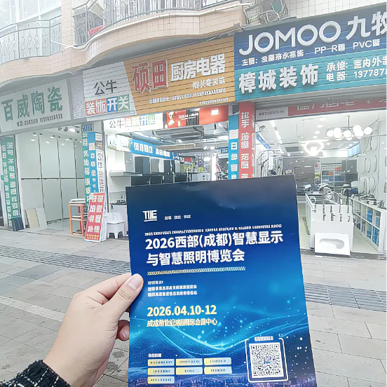 微信å¾ç_2026-01-05_101006_945.png 微信å¾ç_2026-01-05_101006_945.png