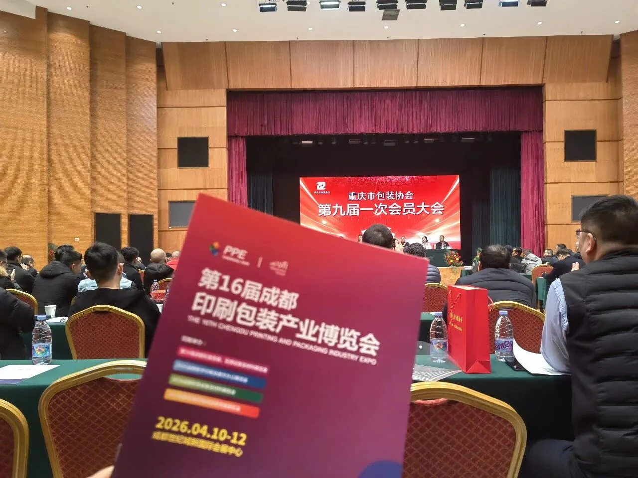 微信å¾ç_2026-01-05_111737_879.jpg 微信å¾ç_2026-01-05_111737_879.jpg