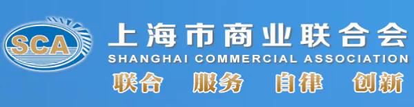 䏿µ·å¸åä¸èåä¼.png 䏿µ·å¸åä¸èåä¼.png