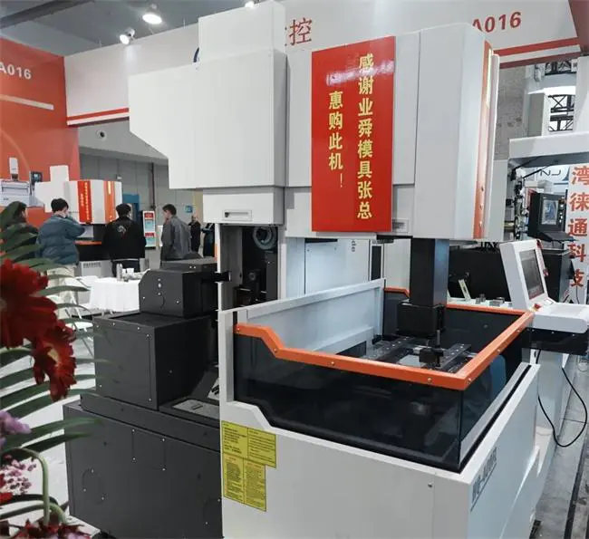 20260107_135203_005.jpg 20260107_135203_005.jpg