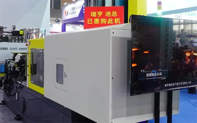 20260107_135203_009.jpg 20260107_135203_009.jpg