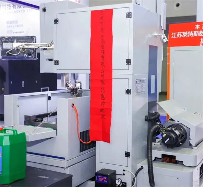 20260107_135203_014.jpg 20260107_135203_014.jpg