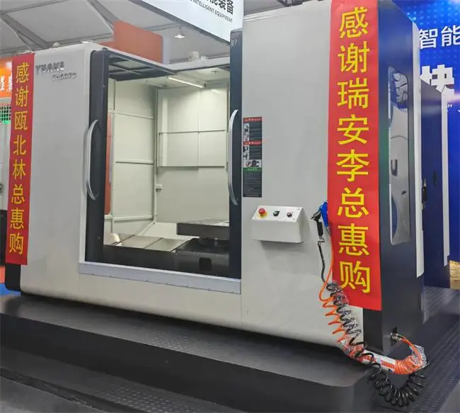 20260107_135203_020.jpg 20260107_135203_020.jpg