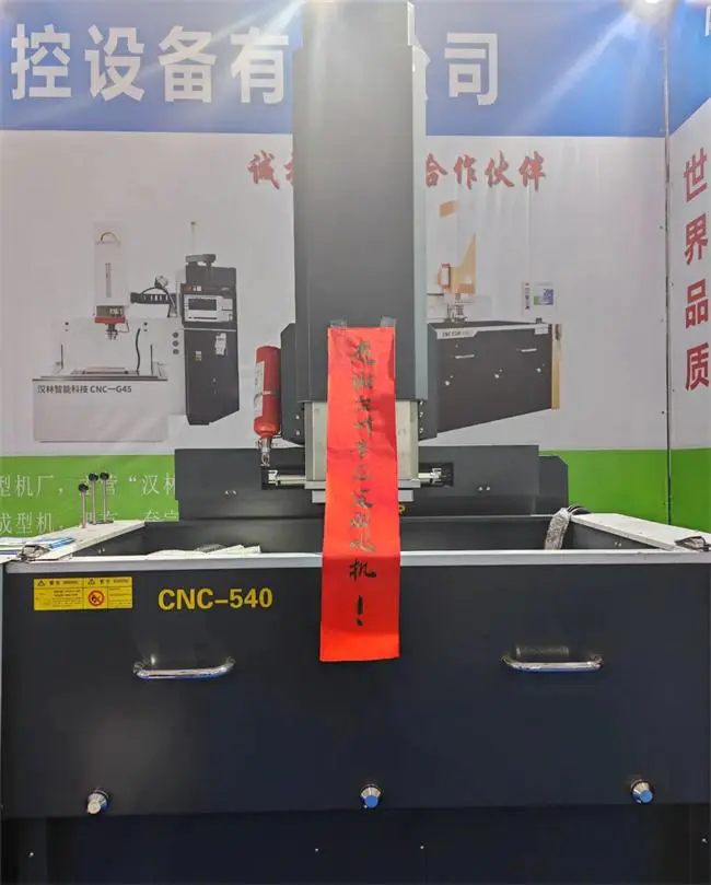 20260107_135203_023.jpg 20260107_135203_023.jpg