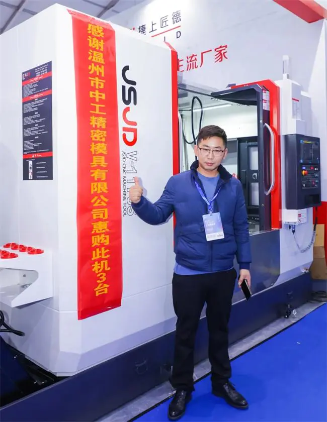 20260107_135203_028.jpg 20260107_135203_028.jpg