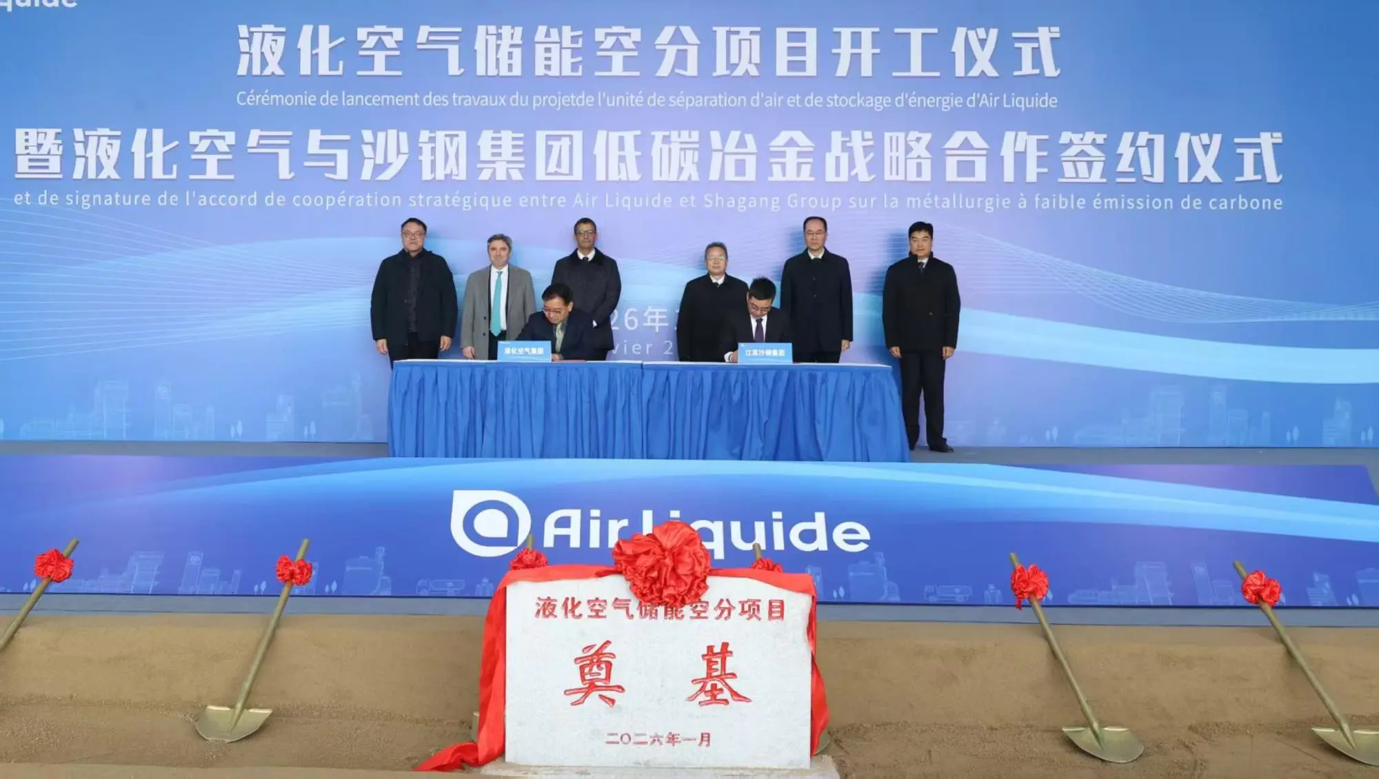 微信å¾ç_20260112094136_1696_356.jpg 微信å¾ç_20260112094136_1696_356.jpg