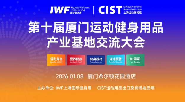 微信å¾ç_20260113091608_589_15.png 微信å¾ç_20260113091608_589_15.png