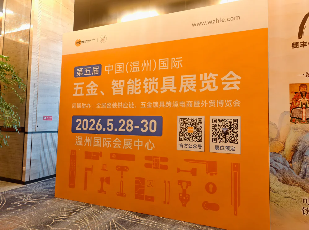 微信å¾ç_20260113091734_590_15.png 微信å¾ç_20260113091734_590_15.png