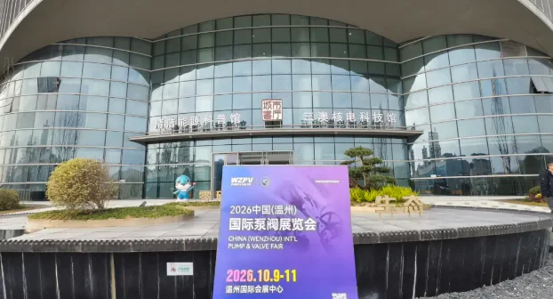 微信å¾ç_20260113091935_591_15.png 微信å¾ç_20260113091935_591_15.png