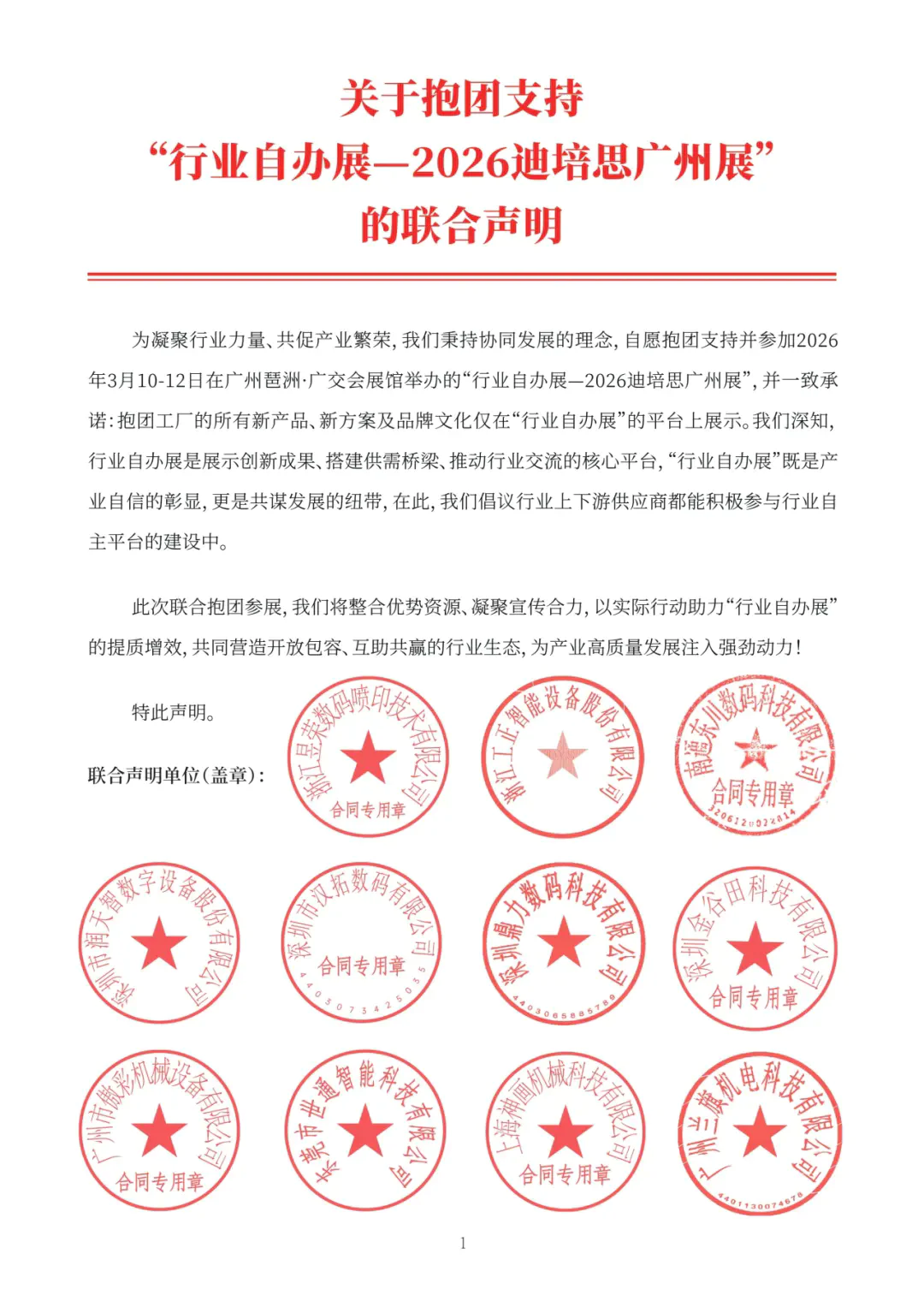 640.webp (5).png 640.webp (5).png