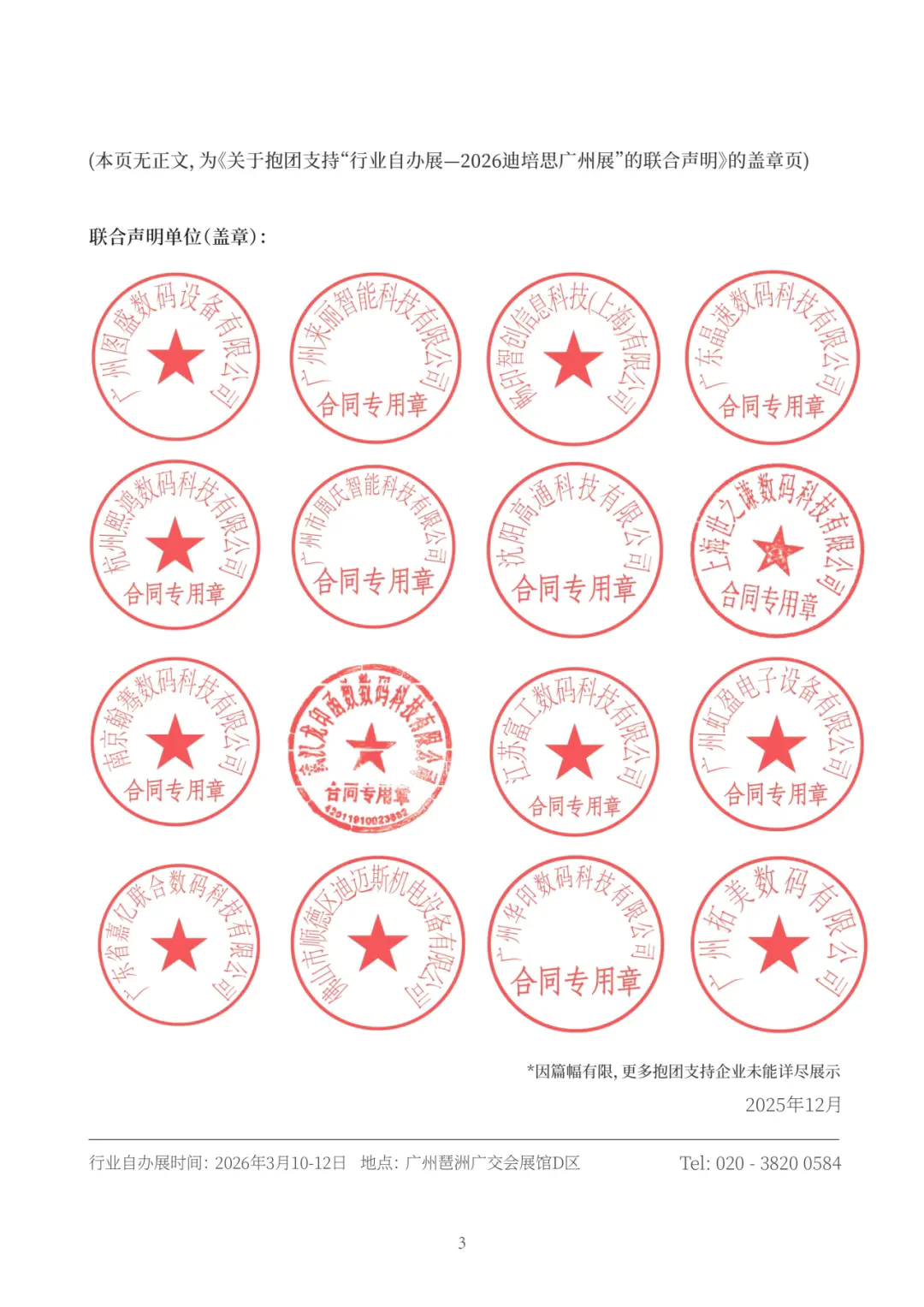 640.webp (7).png 640.webp (7).png