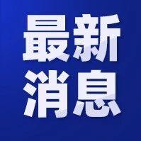 从功能迭代到价值重构,包装行业正告别传统“容器”认知